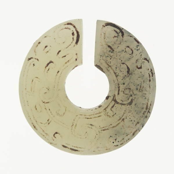 Slit Ring (jue)