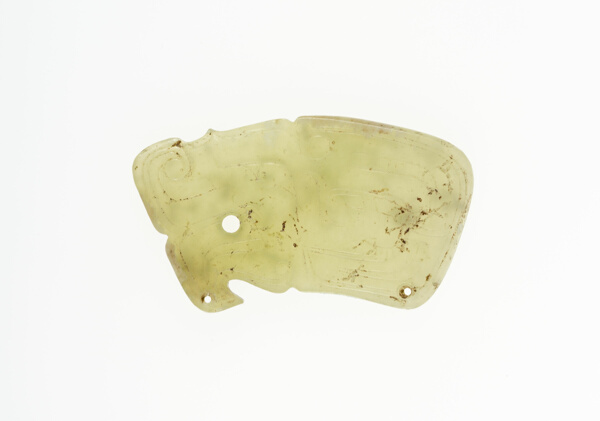 Pendant with Dragon Head