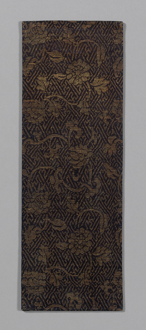 Sutra Cover