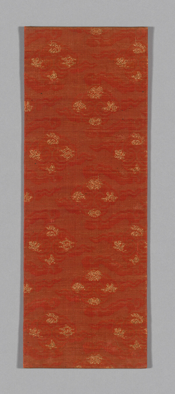 Sutra Cover