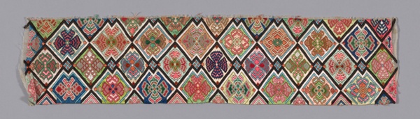 Band (from Woman's Trousers or Robe)