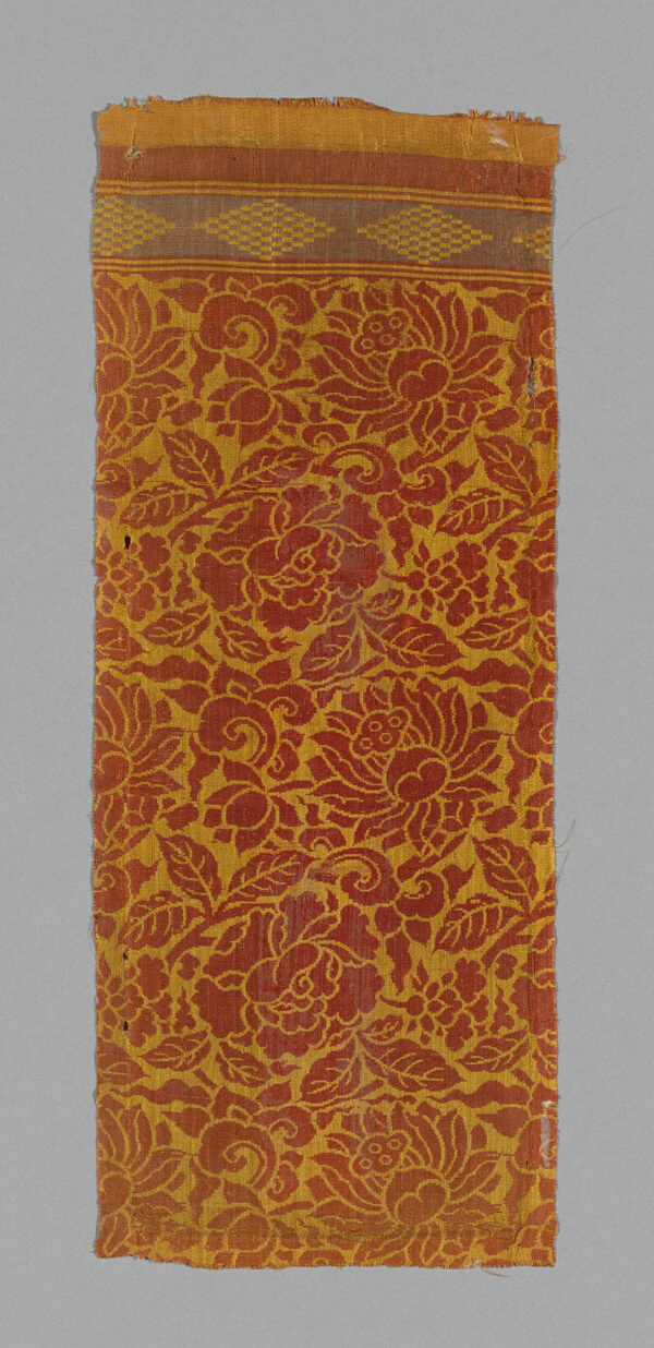 Sutra Cover