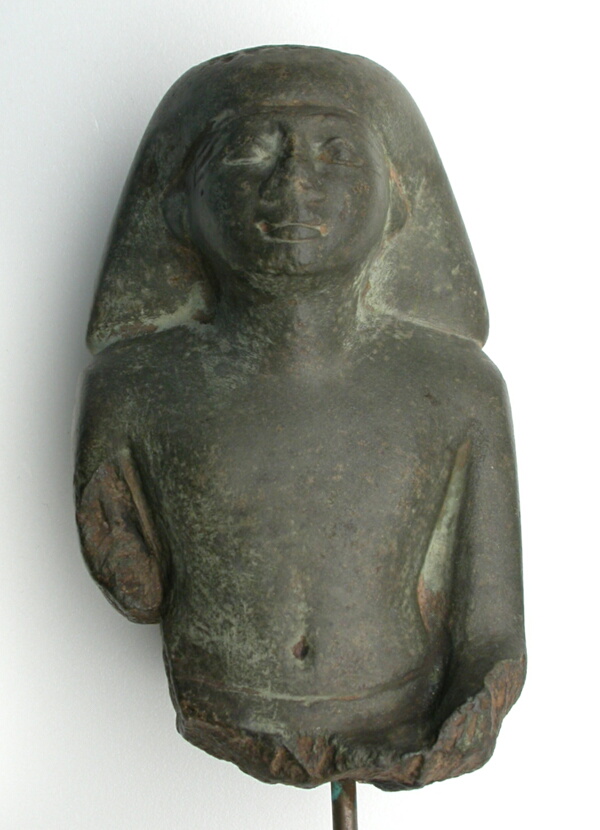 Fragmentary Statue: Bust of a Seated Man