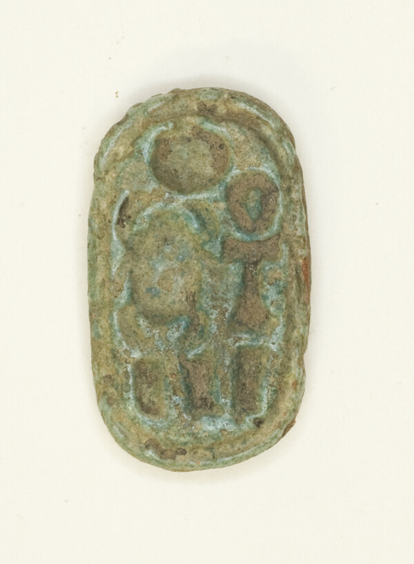 Ring: Ankhkheprure (Smenkhkare)