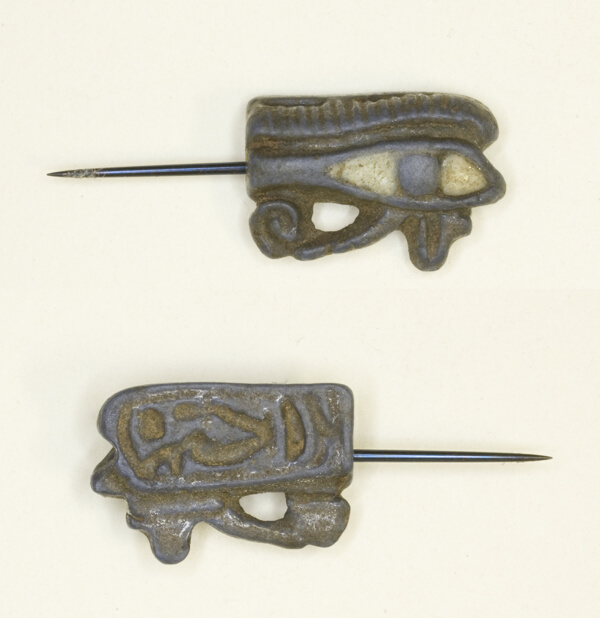 Eye of Horus (Wedjat) Amulet