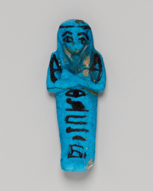 Shabti of Tjenet-ipet