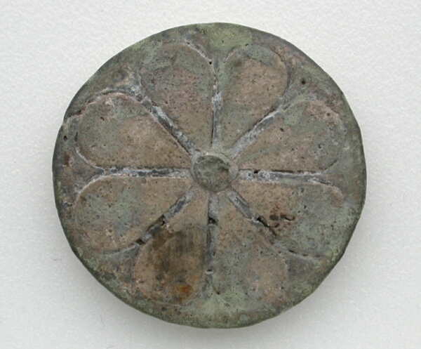 Rosette