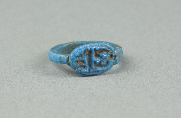 Ring: Ramesses-mry-Amun?