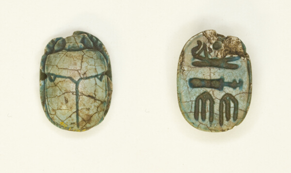 Scarab: Wish Formula