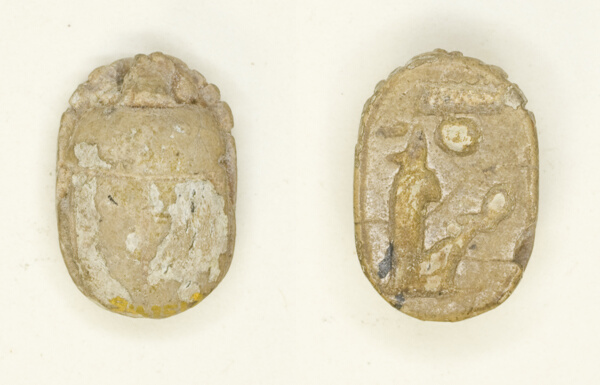 Scarab: Menmaatra (Sety I)