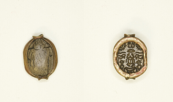 Scarab: Scarab Beetle with Hieroglyphs (wedjat eyes, nfr-signs, nbw-sign)
