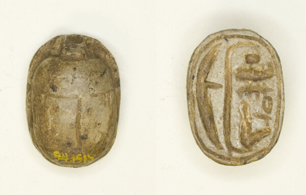 Scarab: Menmaatra (Sety I)
