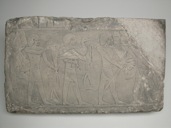 Wall Fragment from a Tomb Depicting Offering Bearers
