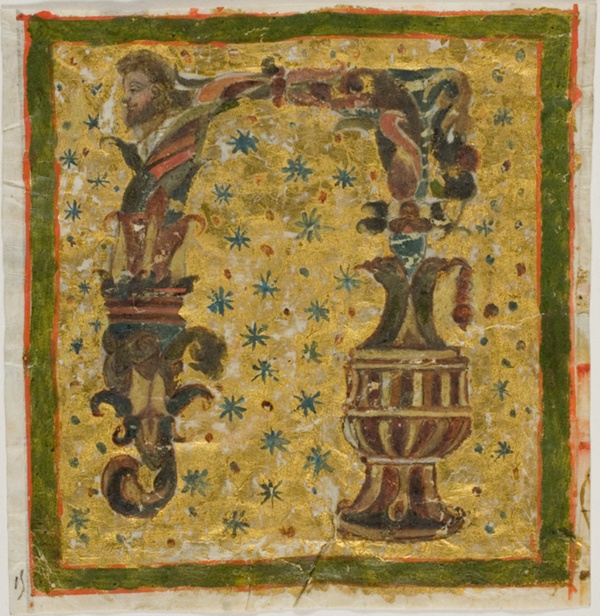 Decorated Initial 