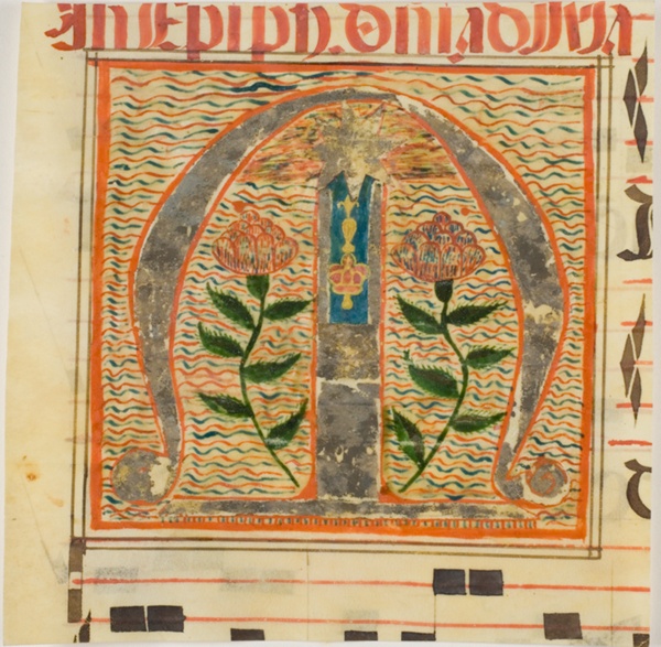 Decorated Initial 