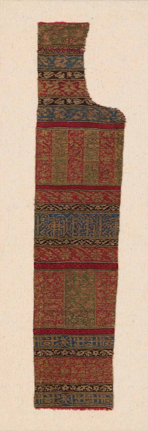 Fragment