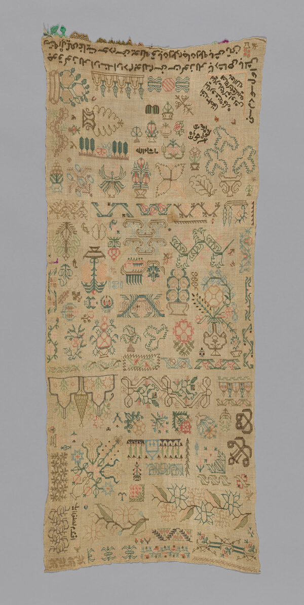 Sampler