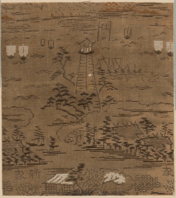 Fragment