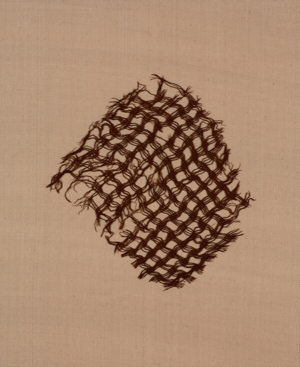 Fragment