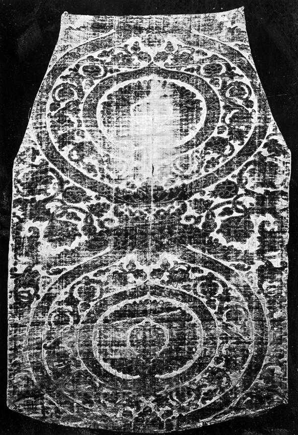 Fragment
