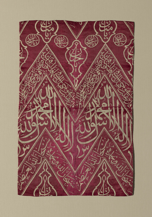 Fragment