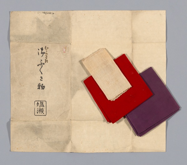 Three cloths (For a Ceremonial Tea Set)