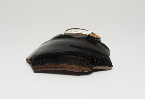 Fragmentary Bowl